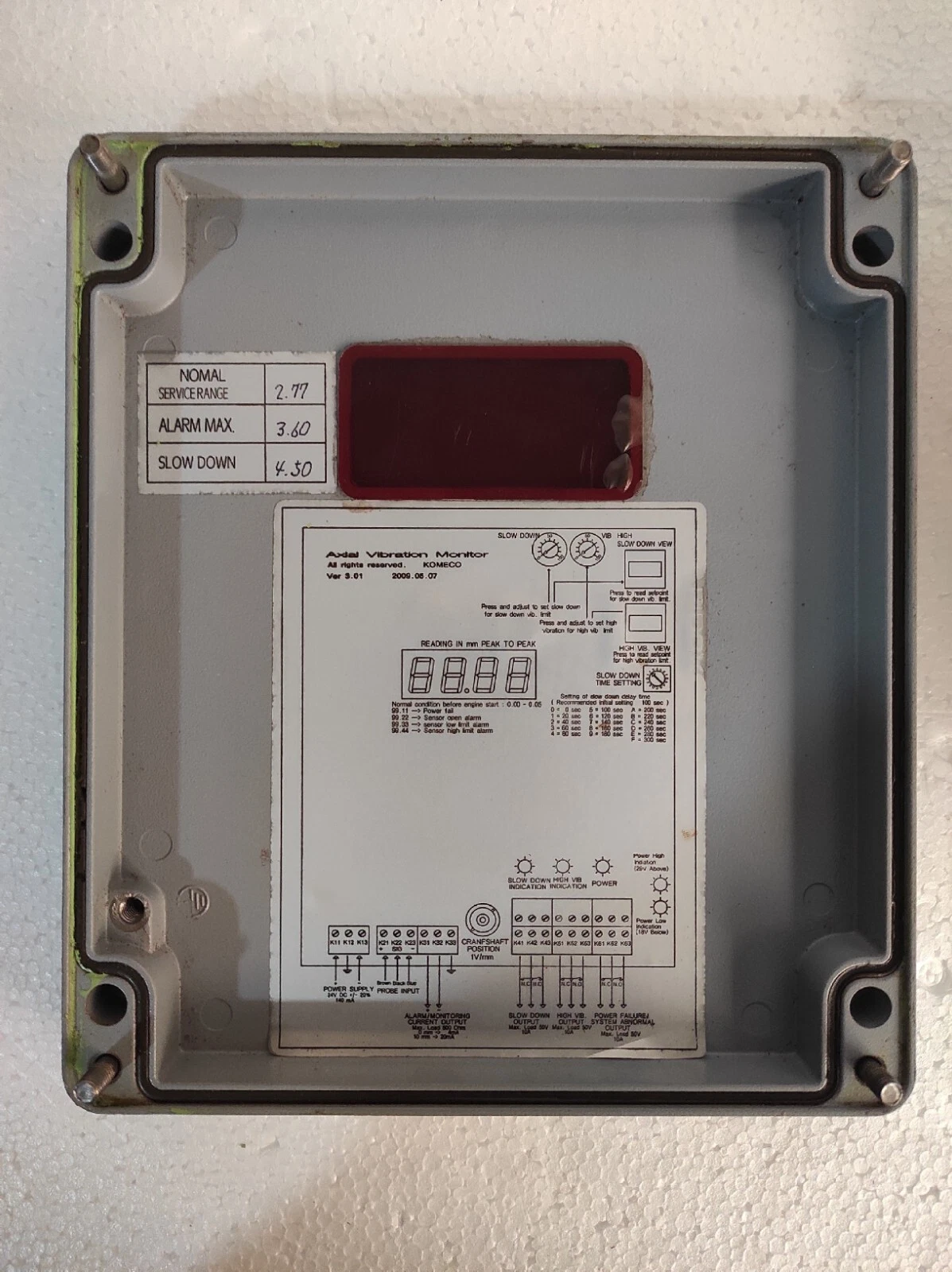 admin/uploads/uploads/Komeco avm-km30-01  AVM-KM30-01 Axial Vibration Monitor_4.webp